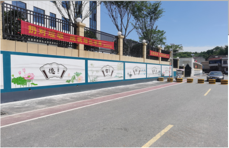 邓州社会主义核心价值观墙体彩绘